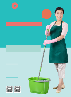 家政服務(wù) 現(xiàn)代生活的得力助手